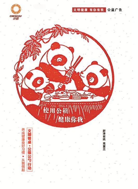 360截圖20200818174225289.jpg