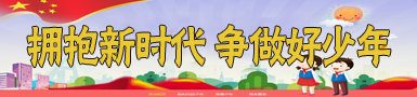 QQ截圖20180823152239.png