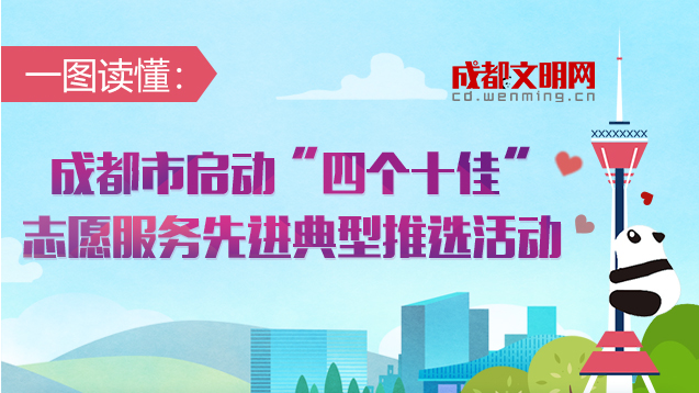 QQ截圖20180831154513.png