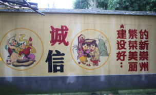 QQ截圖20151020173520.png