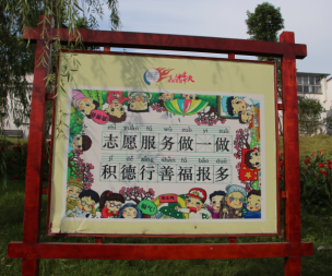 QQ截圖20151021134224.png