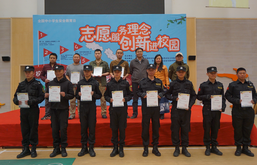 QQ截圖20160329225223