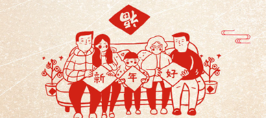 QQ截圖20190304155327.png