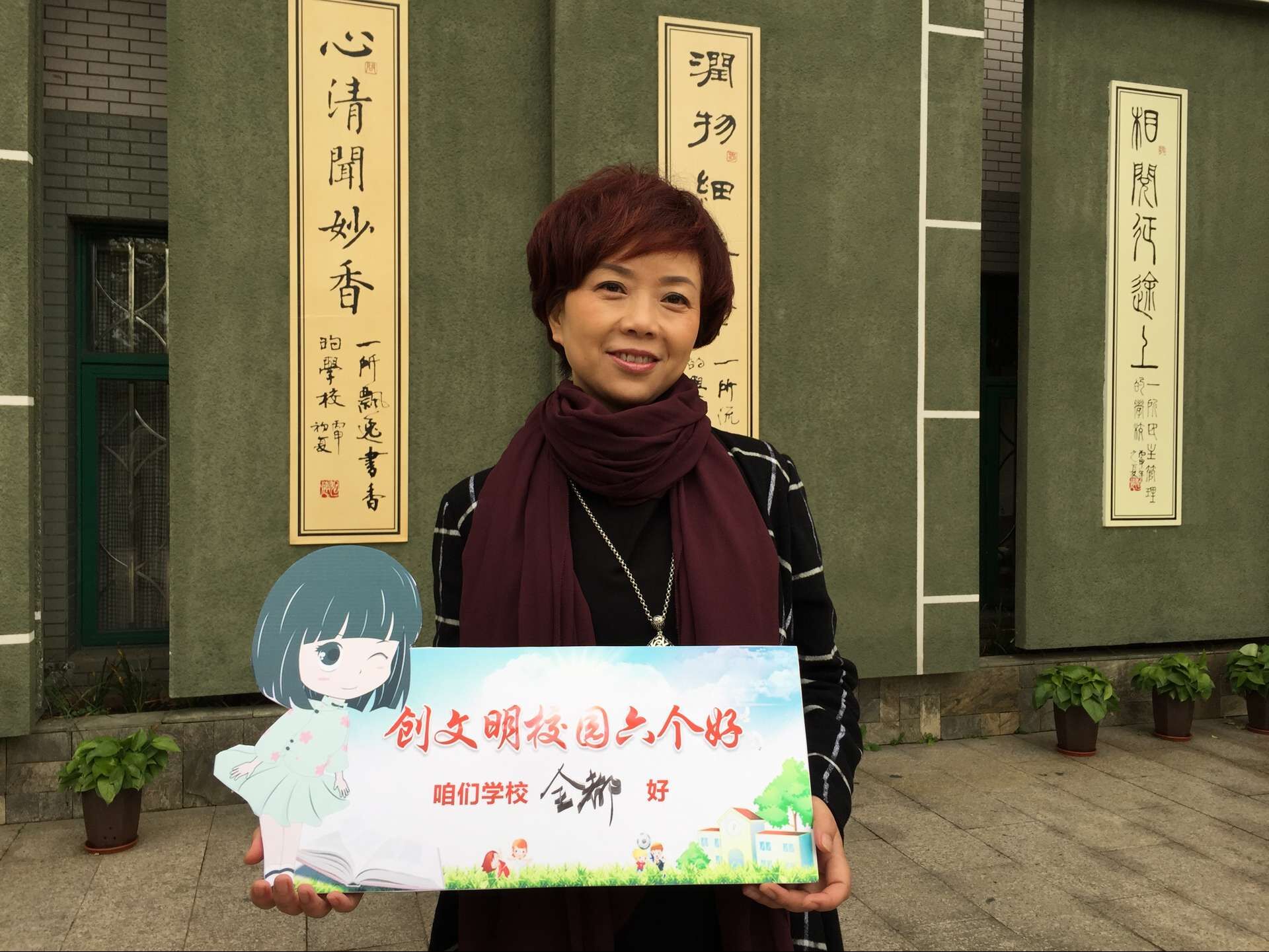 QQ圖片20161111161003.jpg