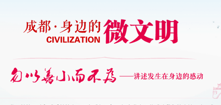 QQ截圖20170105235340.png