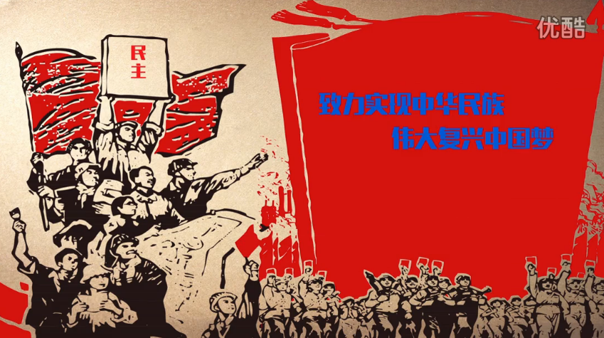 QQ截圖20151224145120.png