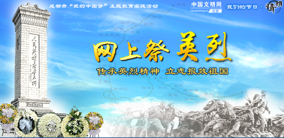 QQ截圖20170328105230.png