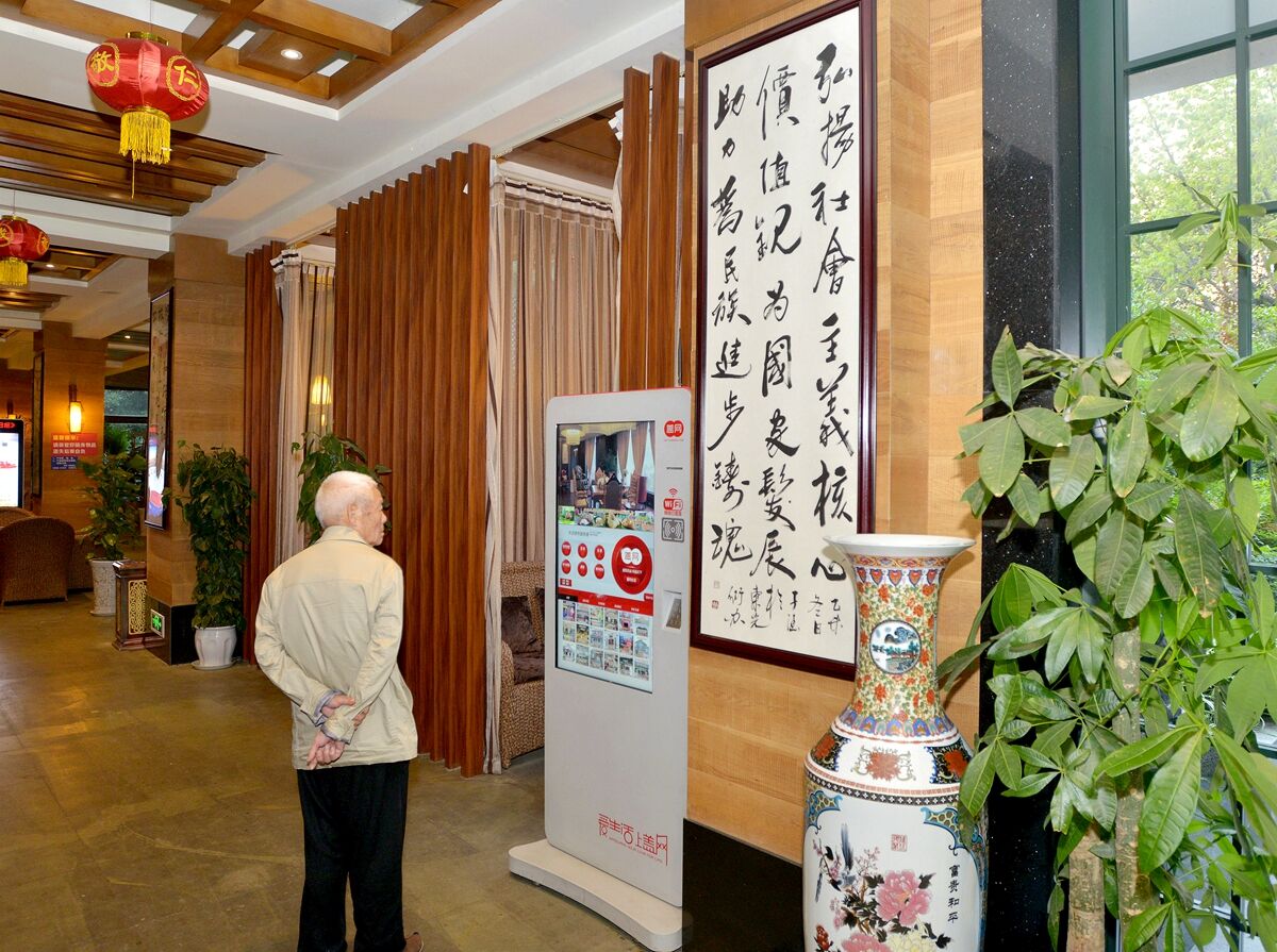 QQ圖片20160531155204.jpg