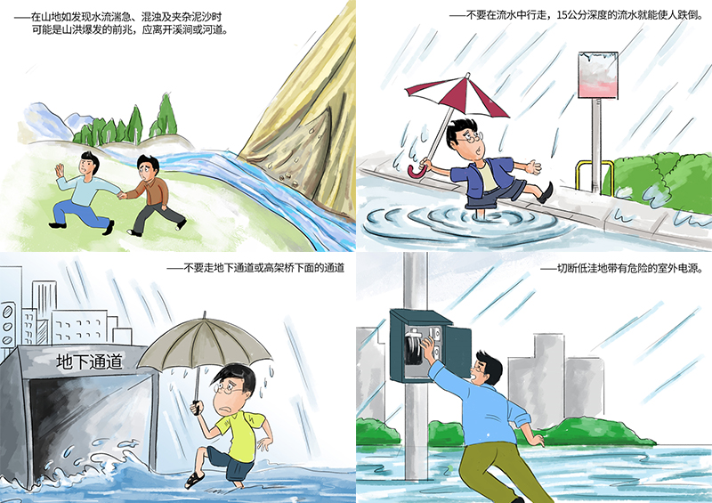 02_副本.jpg