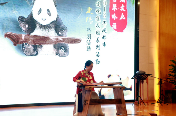 大圖 重陽校園專場.png